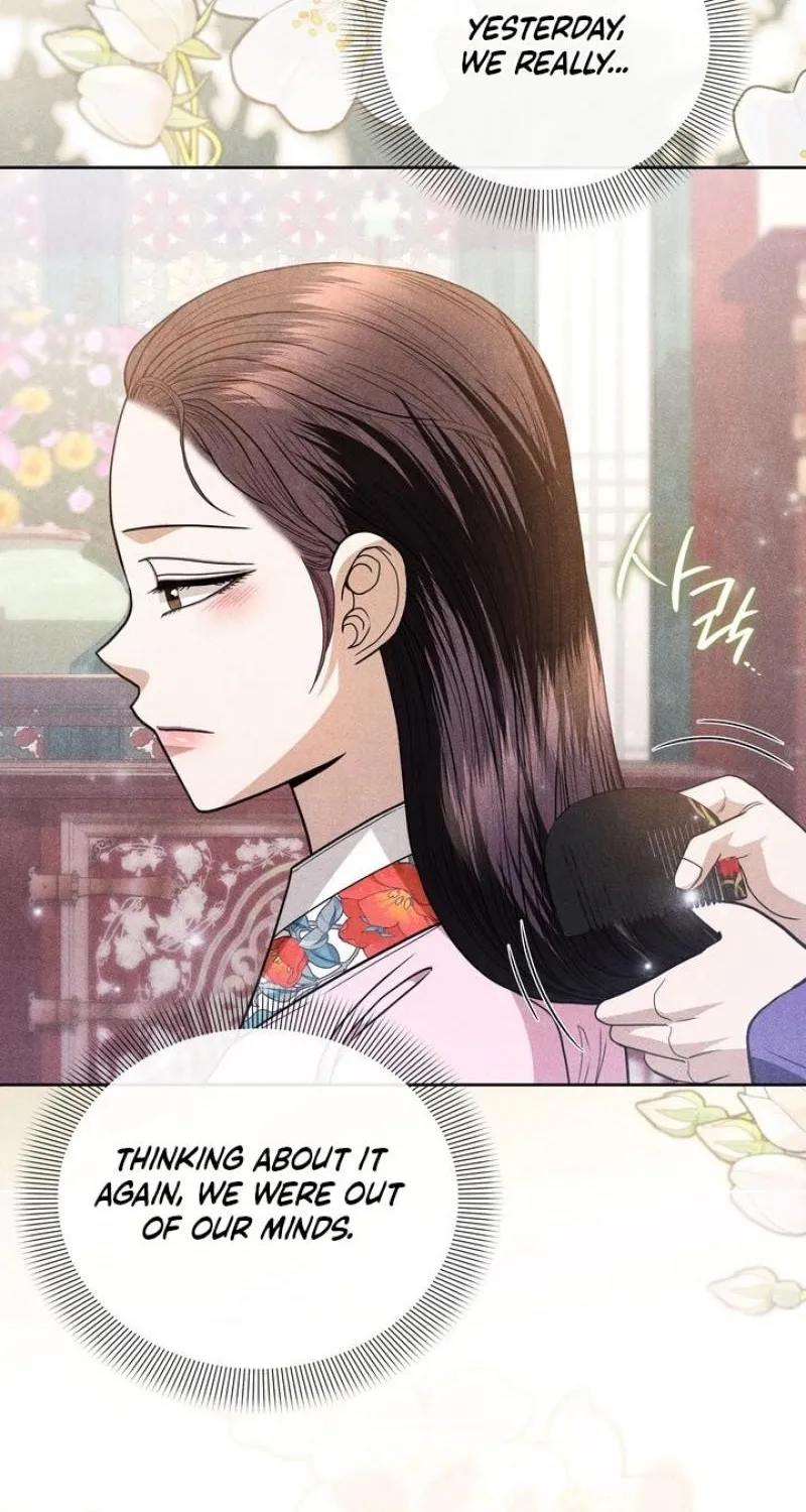 All Night, Every Night Chapter 29 page 38 - 