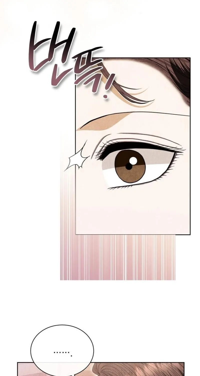 All Night, Every Night Chapter 29 page 44 - 