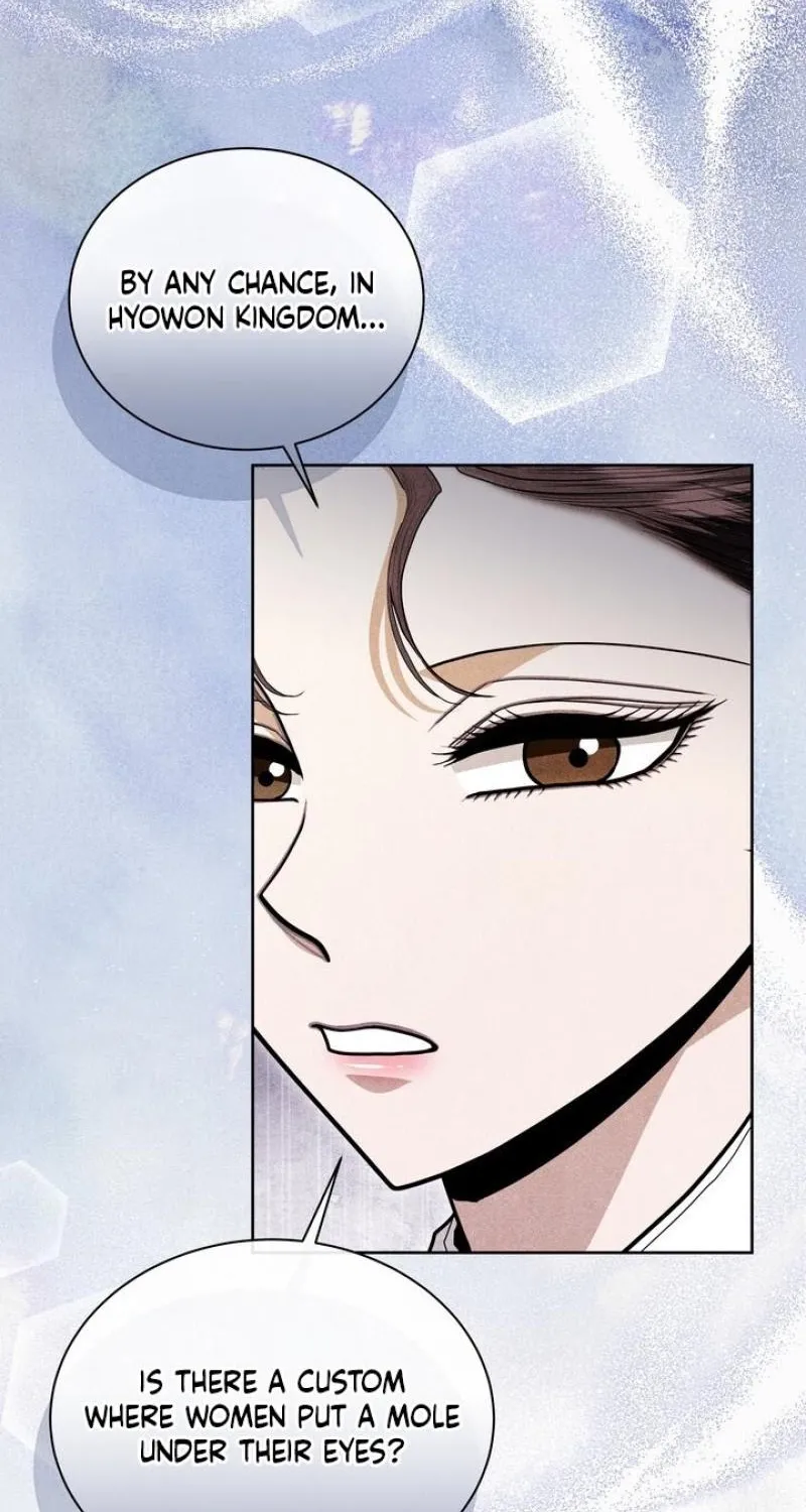 All Night, Every Night Chapter 29 page 47 - 