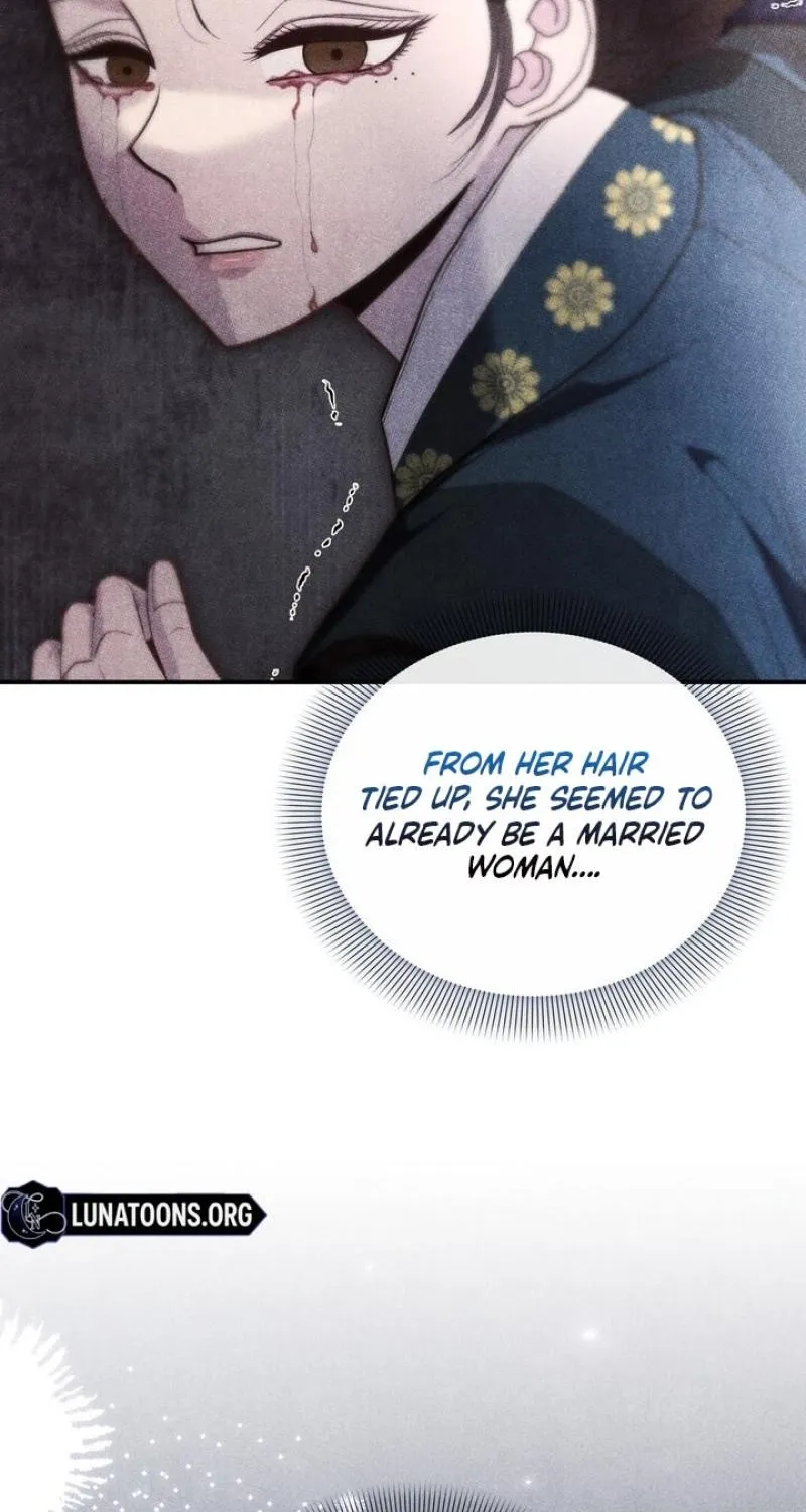 All Night, Every Night Chapter 29 page 52 - 