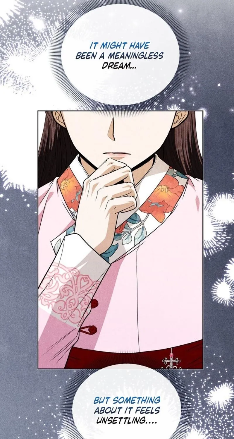 All Night, Every Night Chapter 29 page 53 - 