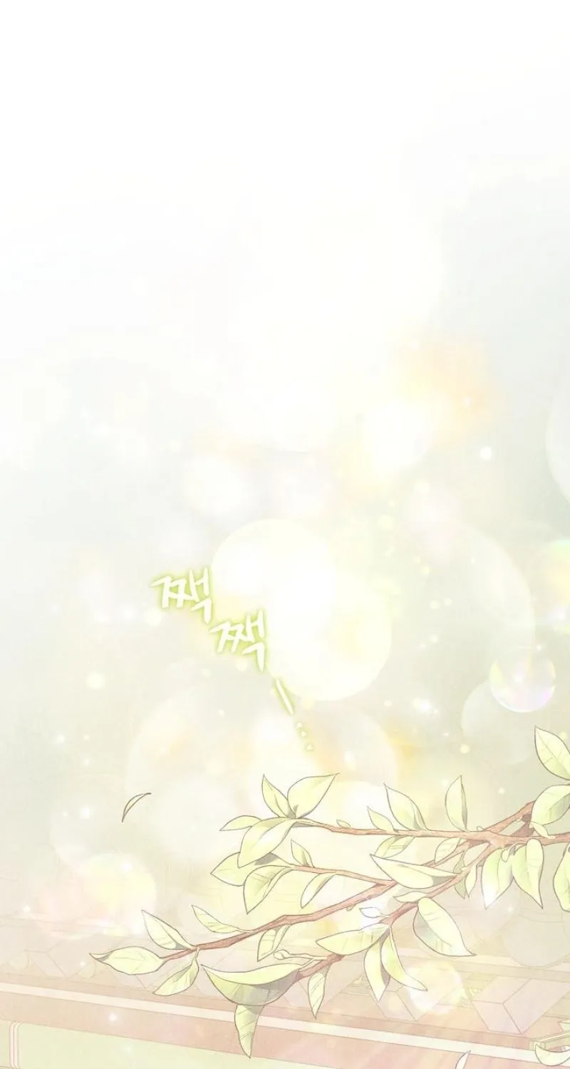 All Night, Every Night Chapter 29 page 57 - 
