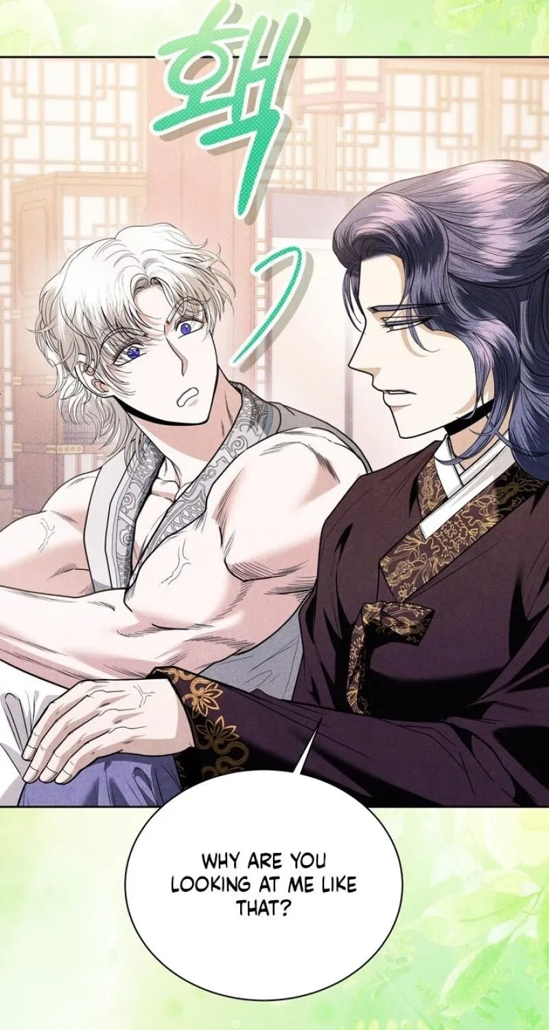 All Night, Every Night Chapter 29 page 61 - 