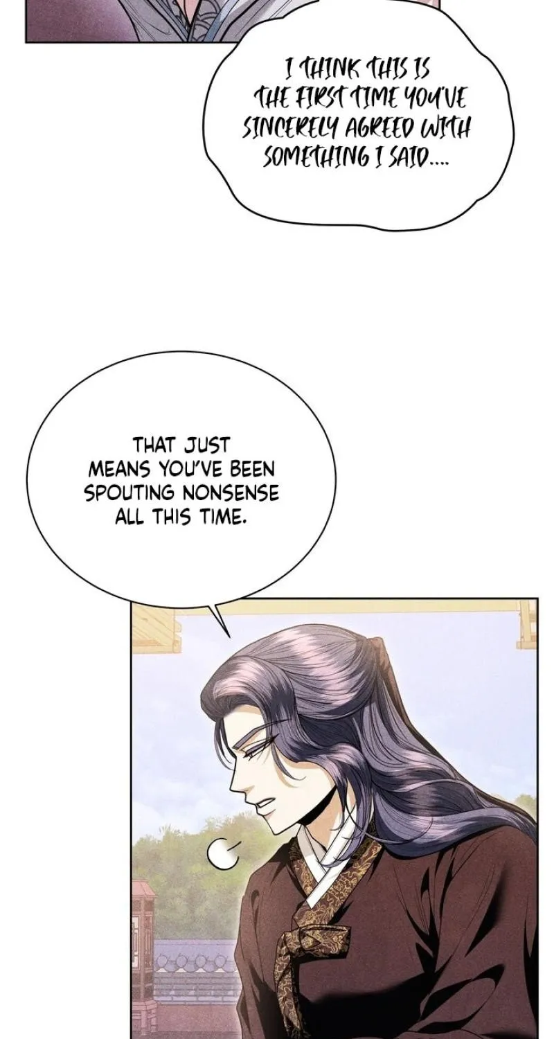 All Night, Every Night Chapter 29 page 63 - 