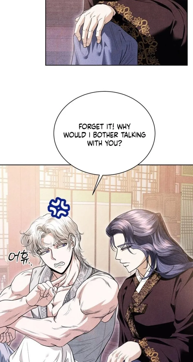 All Night, Every Night Chapter 29 page 64 - 