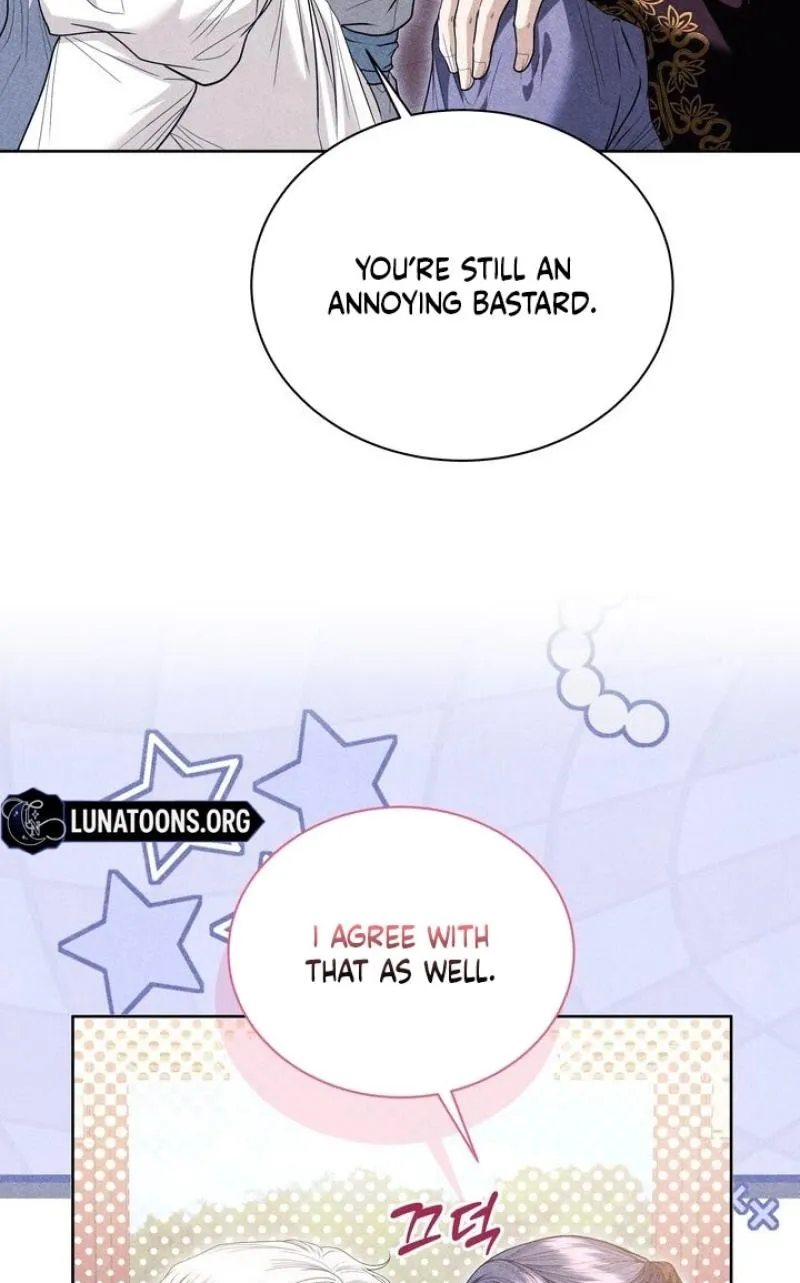 All Night, Every Night Chapter 29 page 65 - 