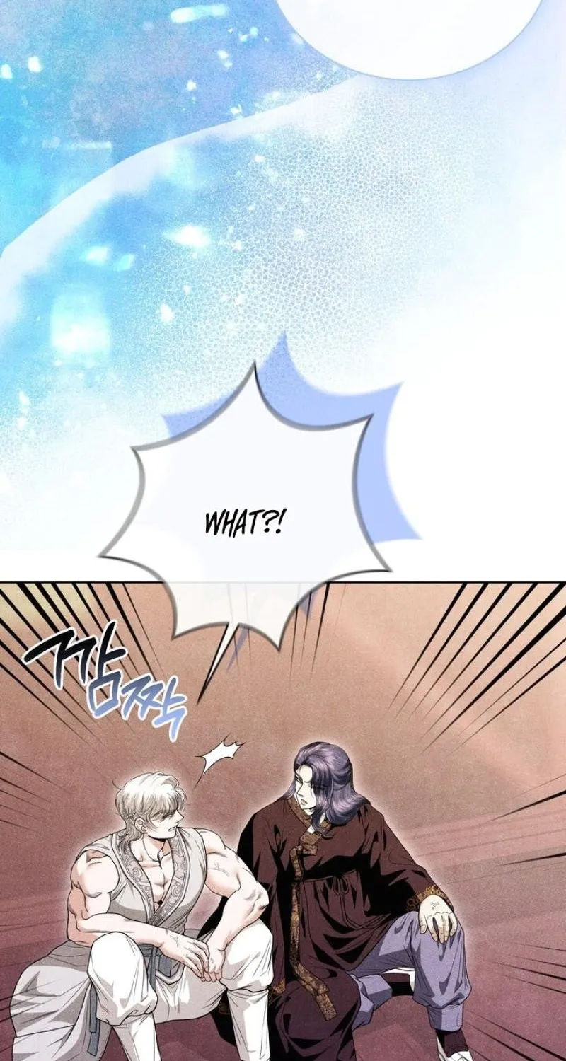 All Night, Every Night Chapter 29 page 72 - 