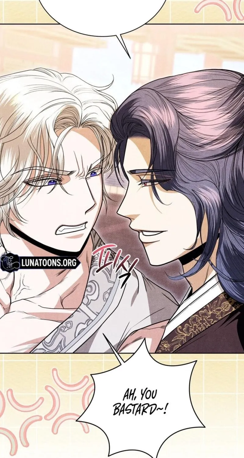 All Night, Every Night Chapter 29 page 77 - 