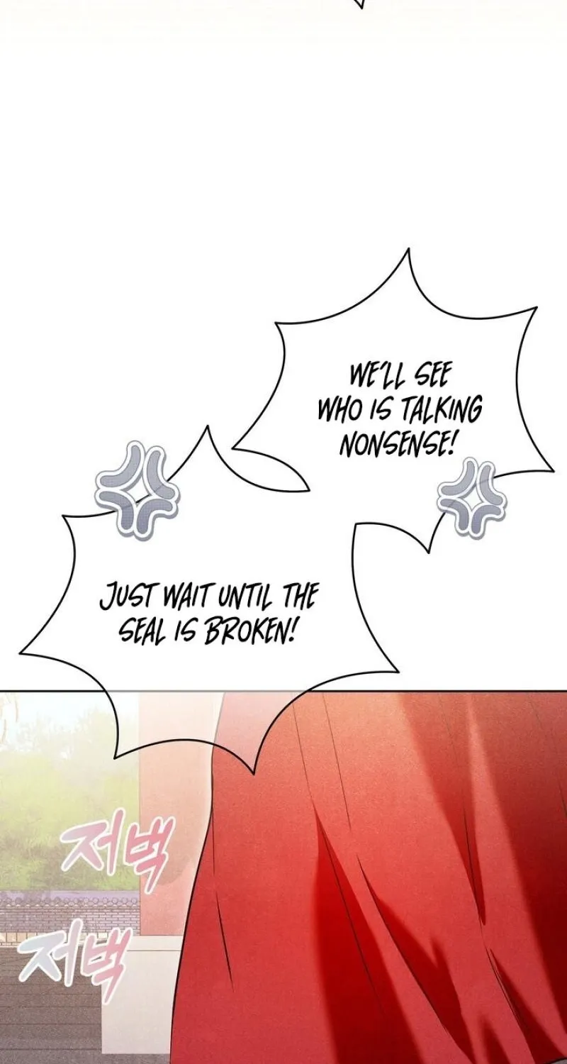 All Night, Every Night Chapter 29 page 78 - 