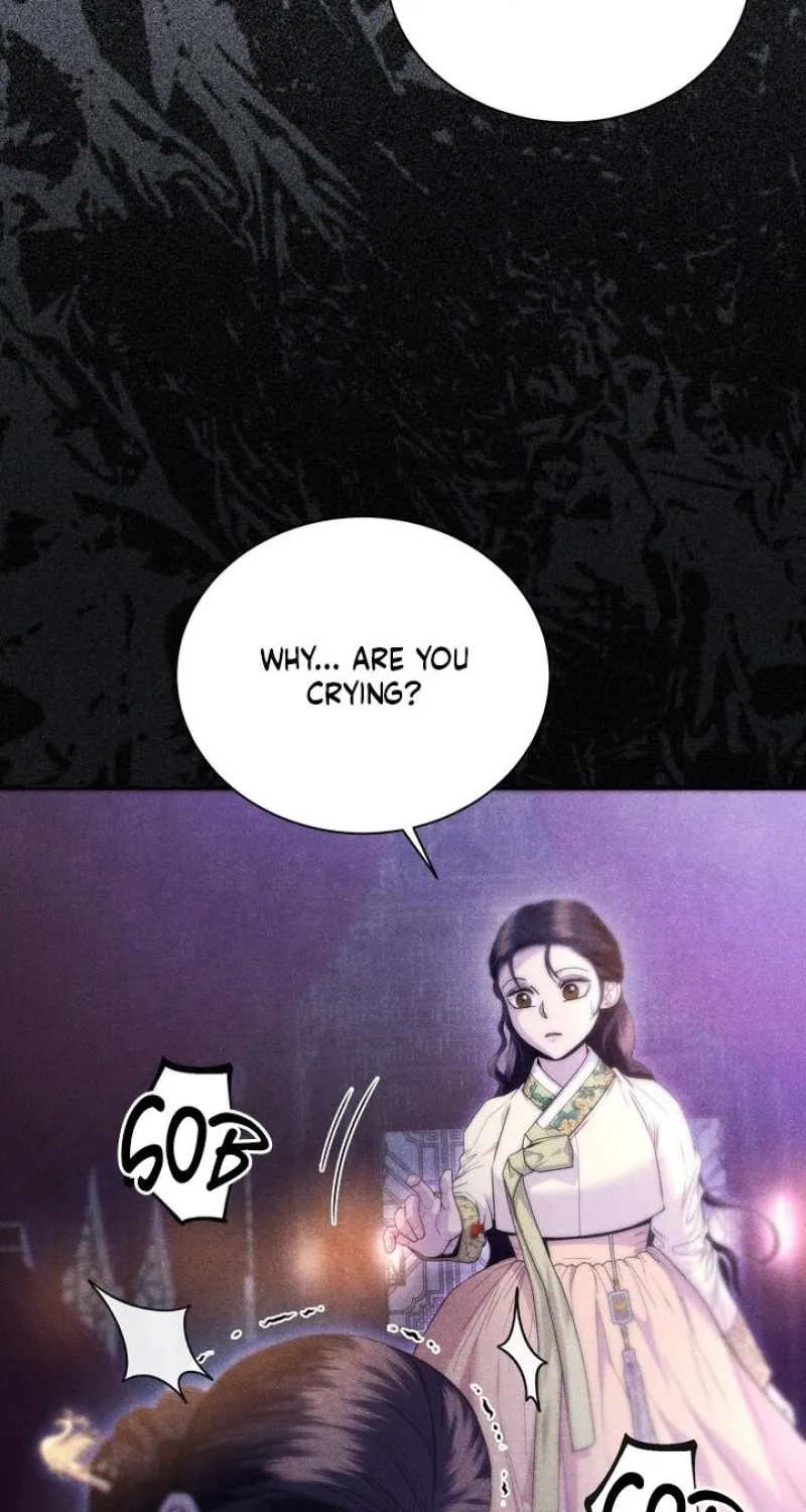 All Night, Every Night Chapter 29 page 9 - 