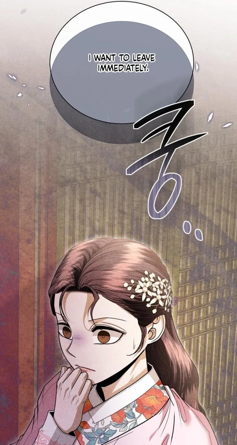 All Night, Every Night Chapter 29 page 81 - 