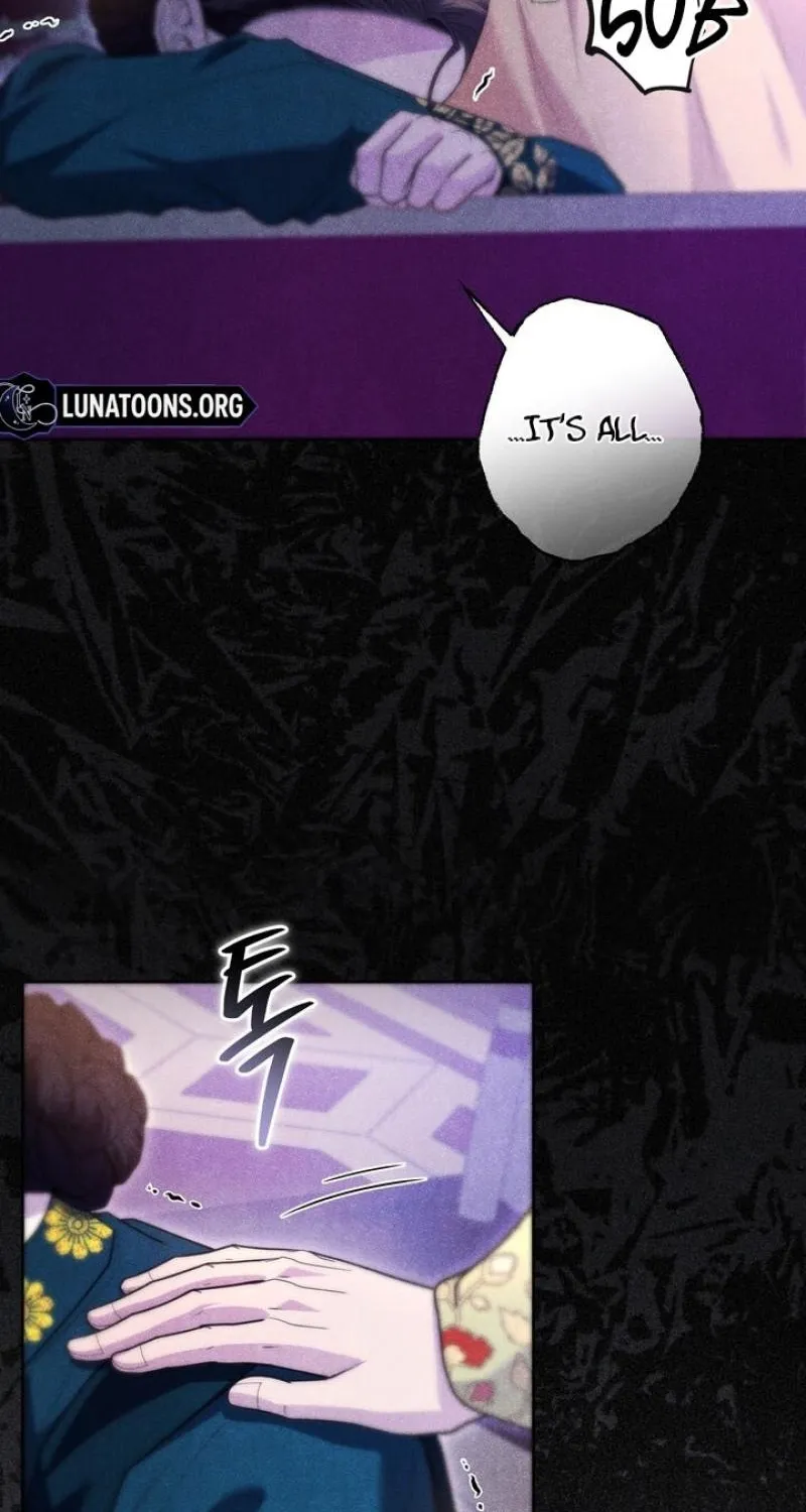 All Night, Every Night Chapter 29 page 10 - 