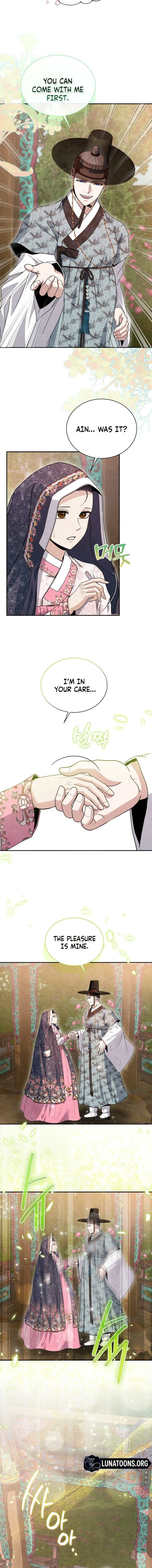 All Night, Every Night Chapter 3 page 12 - 