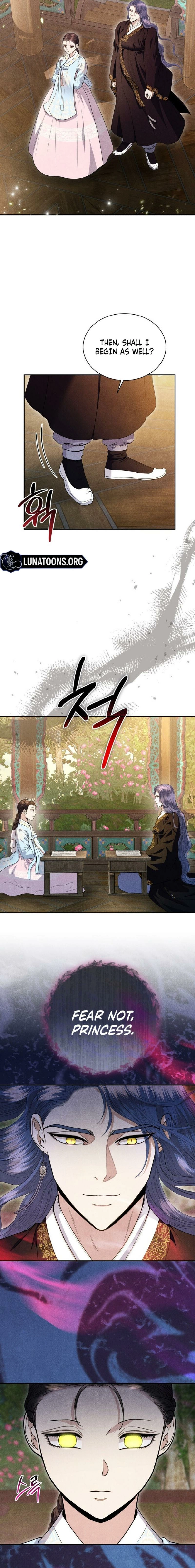 All Night, Every Night Chapter 3 page 13 - 
