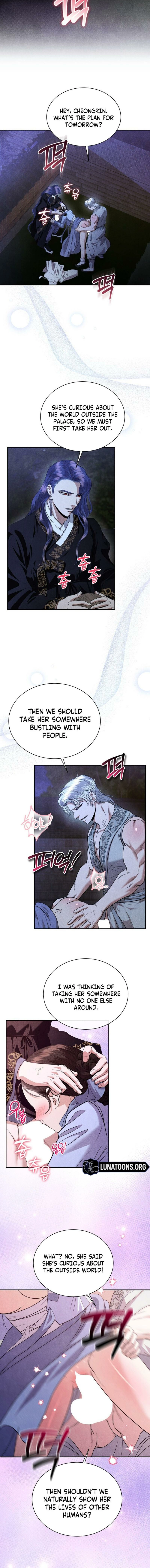All Night, Every Night Chapter 3 page 4 - 