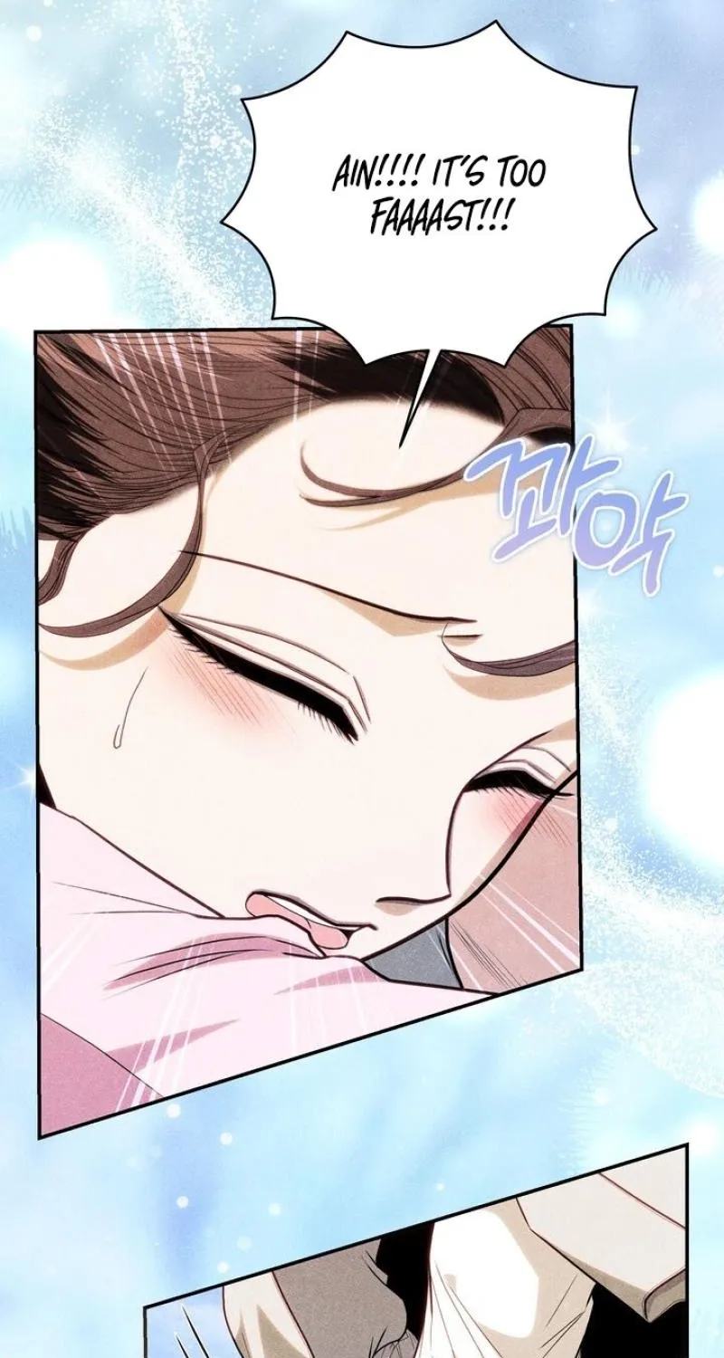 All Night, Every Night Chapter 30 page 13 - 