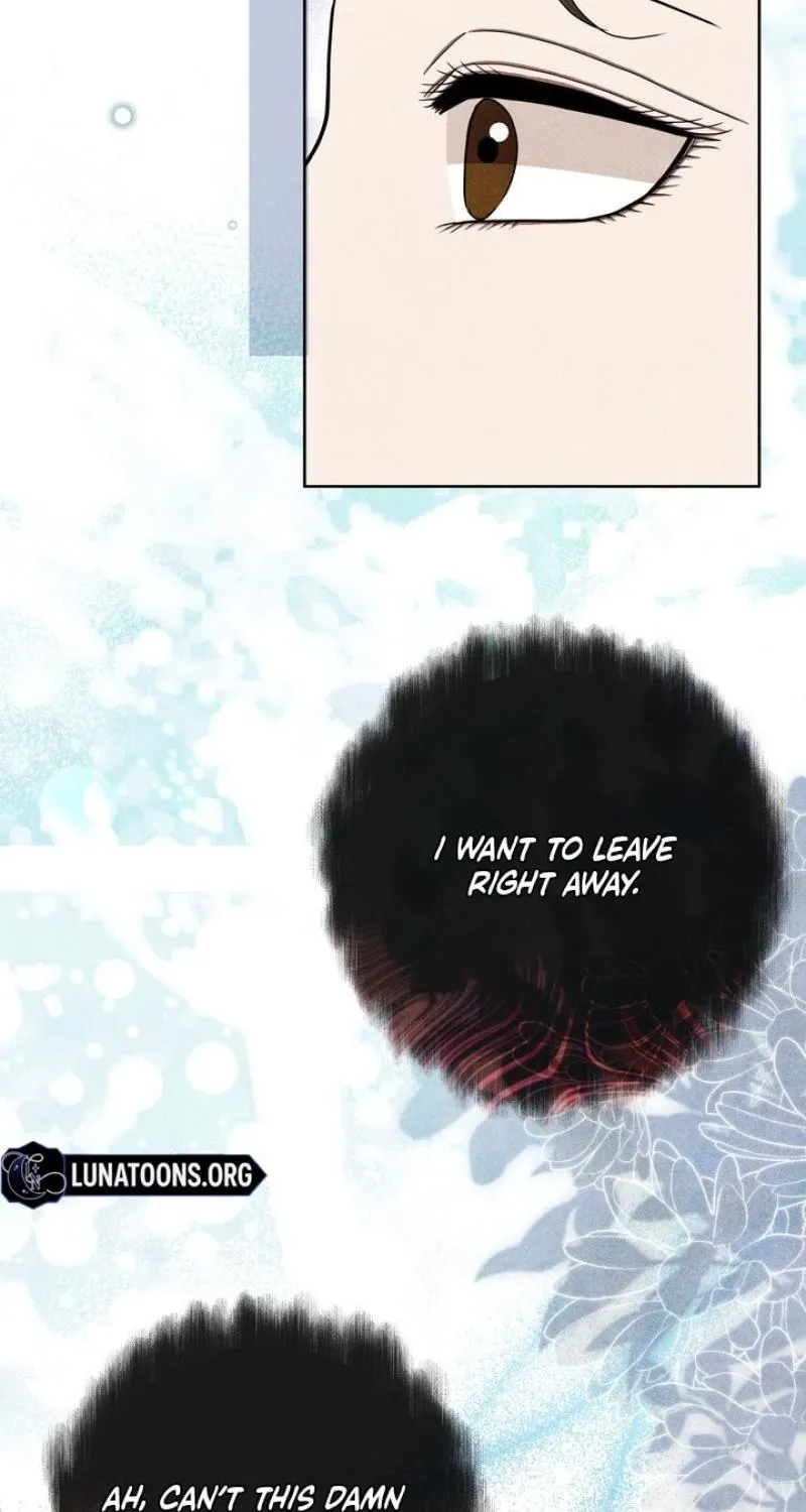 All Night, Every Night Chapter 30 page 3 - 