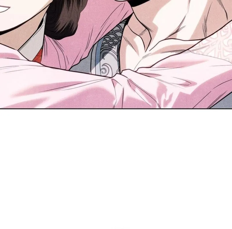 All Night, Every Night Chapter 30 page 22 - 