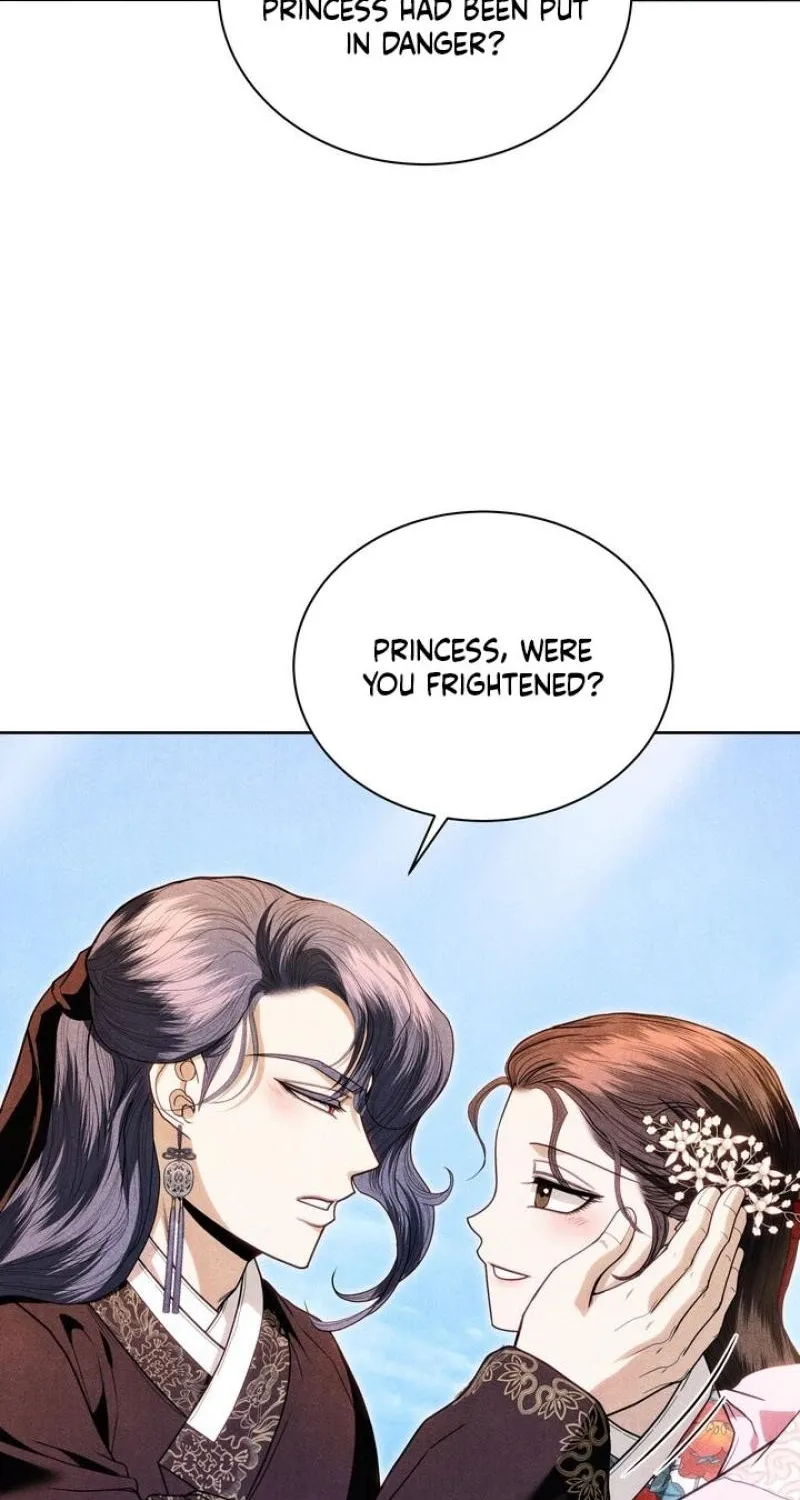 All Night, Every Night Chapter 30 page 24 - 