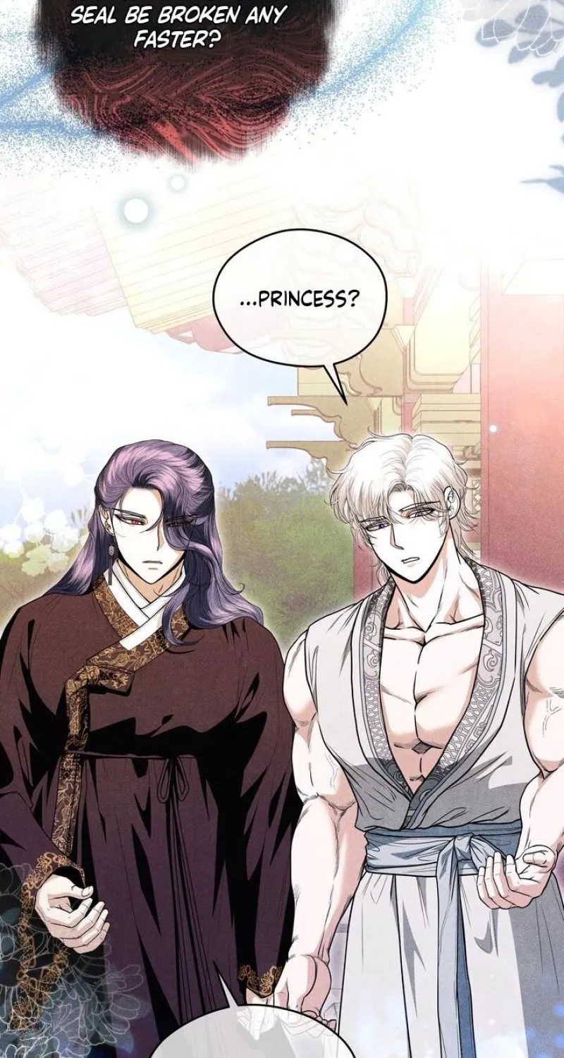 All Night, Every Night Chapter 30 page 4 - 