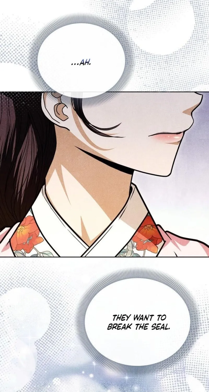 All Night, Every Night Chapter 30 page 48 - 