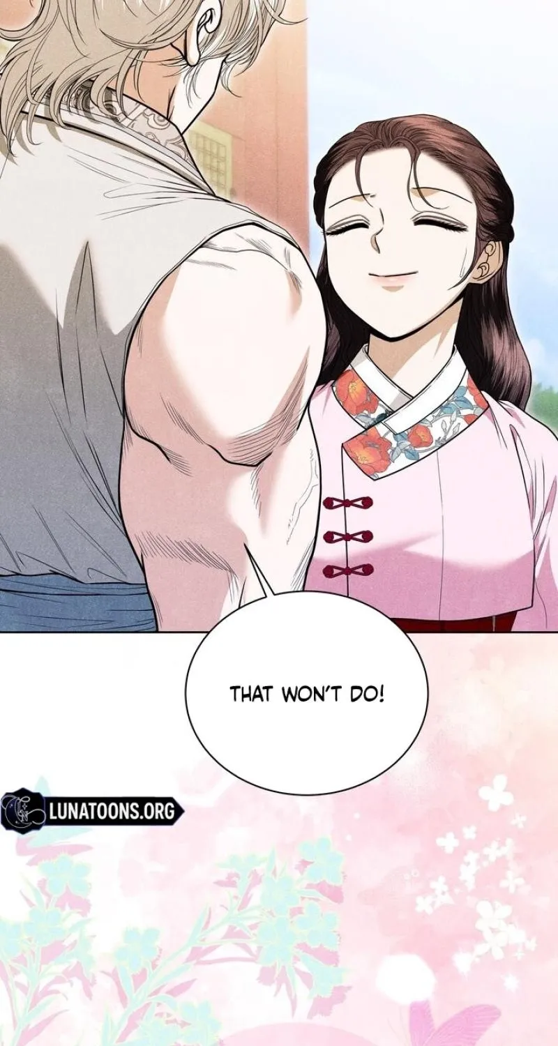 All Night, Every Night Chapter 30 page 6 - 