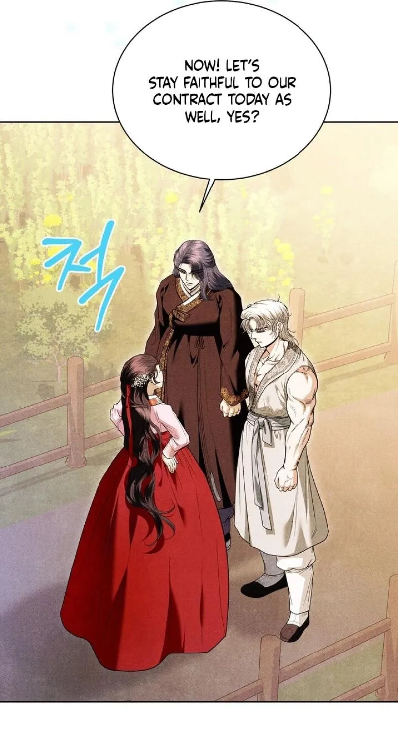 All Night, Every Night Chapter 30 page 59 - 
