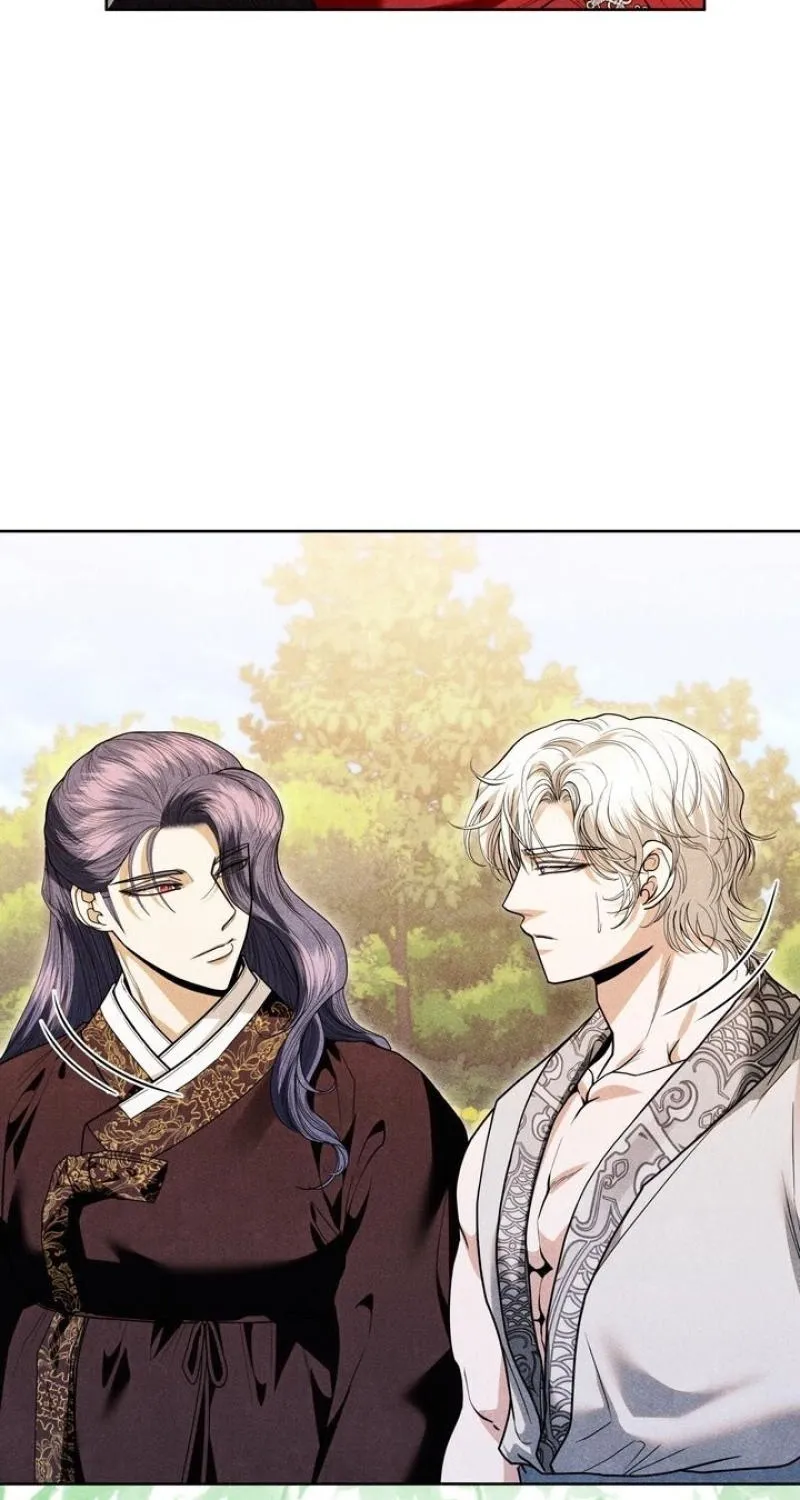 All Night, Every Night Chapter 30 page 61 - 