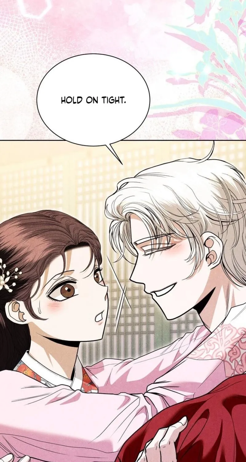 All Night, Every Night Chapter 30 page 8 - 