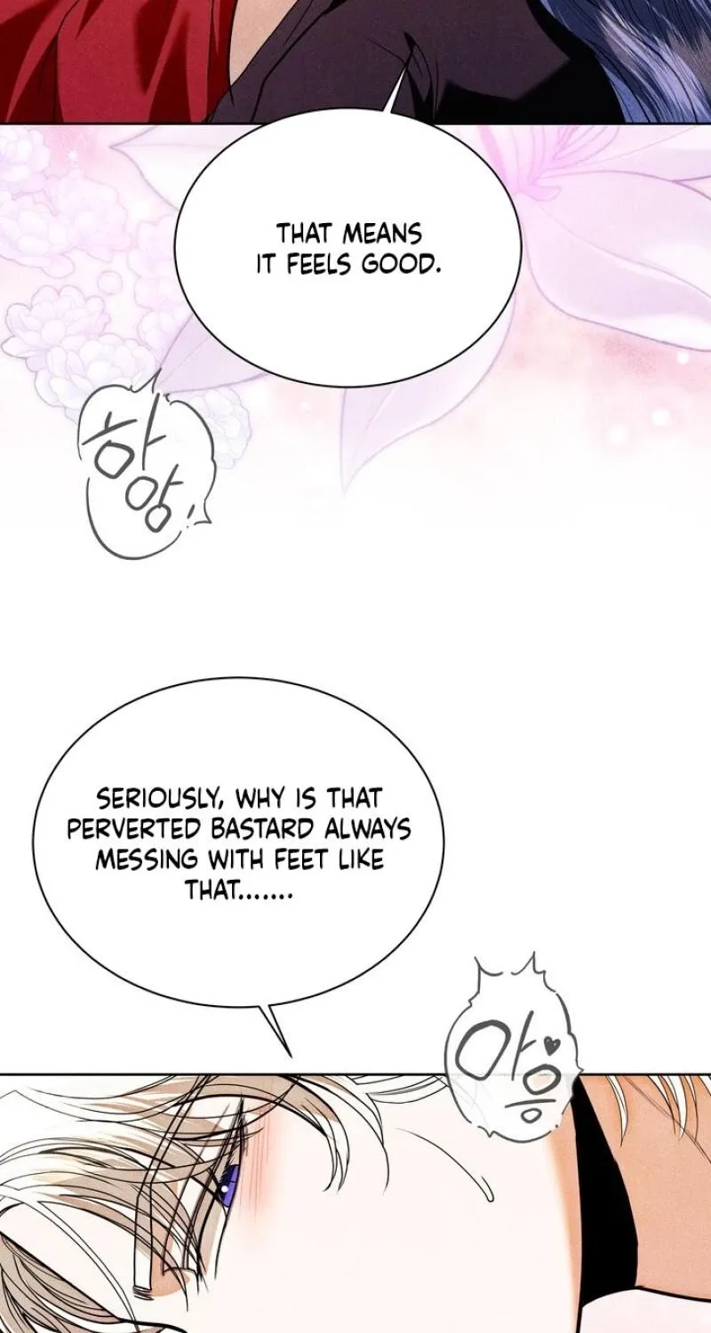 All Night, Every Night Chapter 30 page 72 - 