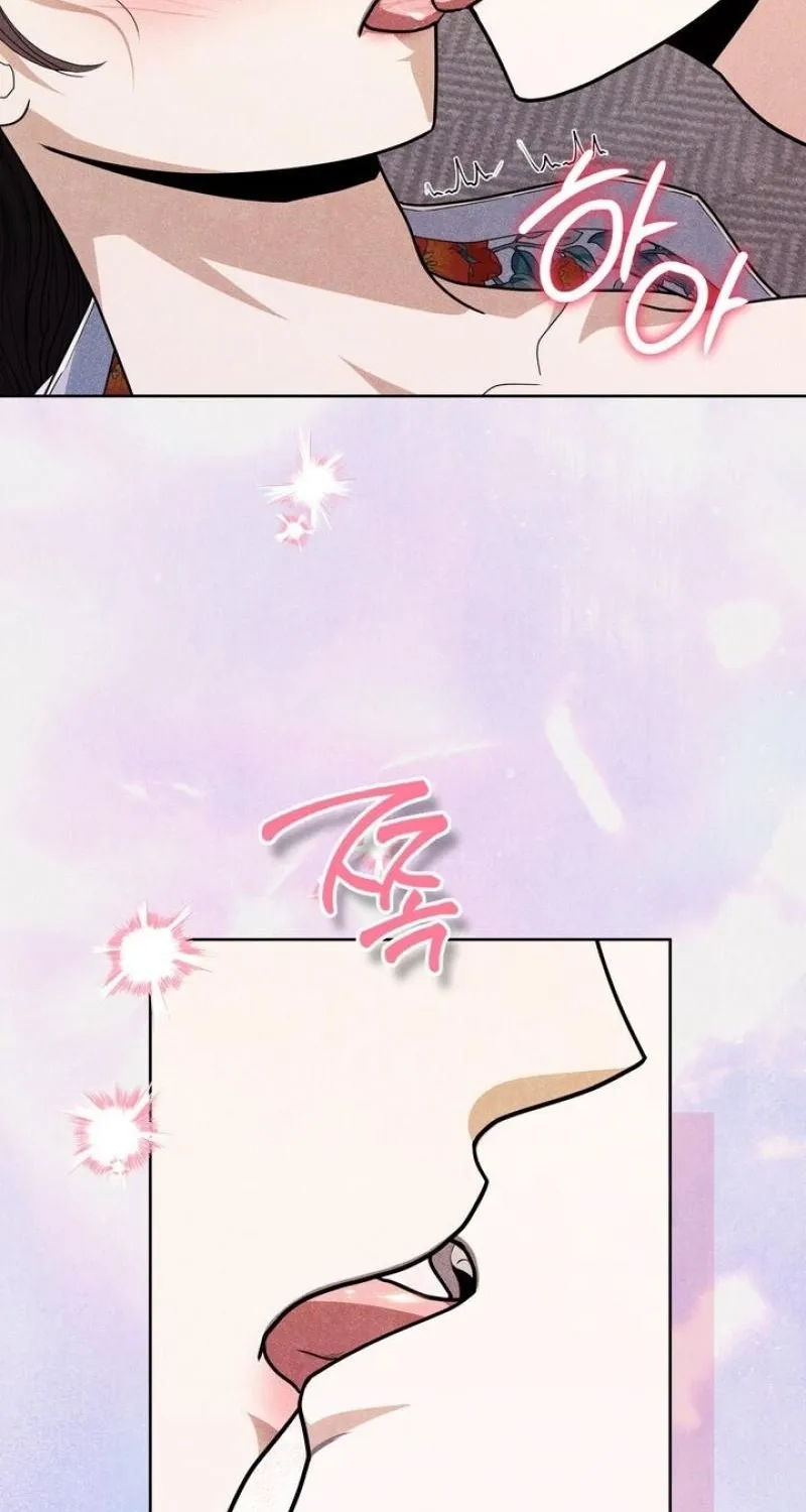 All Night, Every Night Chapter 30 page 80 - 