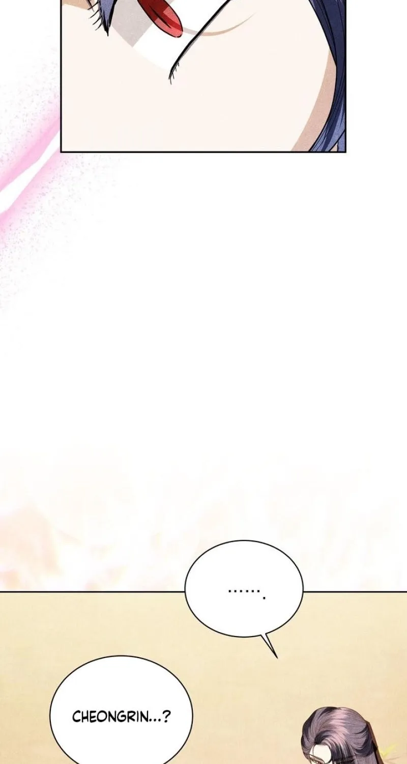 All Night, Every Night Chapter 30 page 84 - 