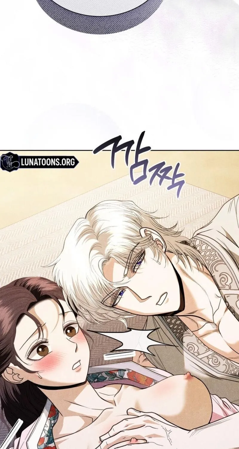 All Night, Every Night Chapter 30 page 87 - 