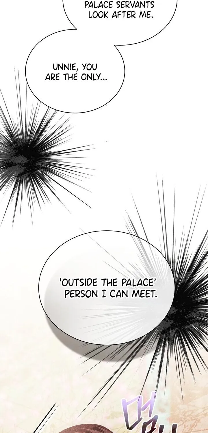All Night, Every Night Chapter 31 page 14 - 