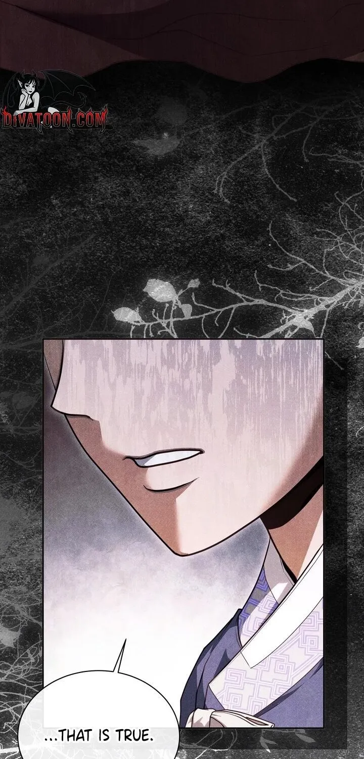 All Night, Every Night Chapter 31 page 16 - 