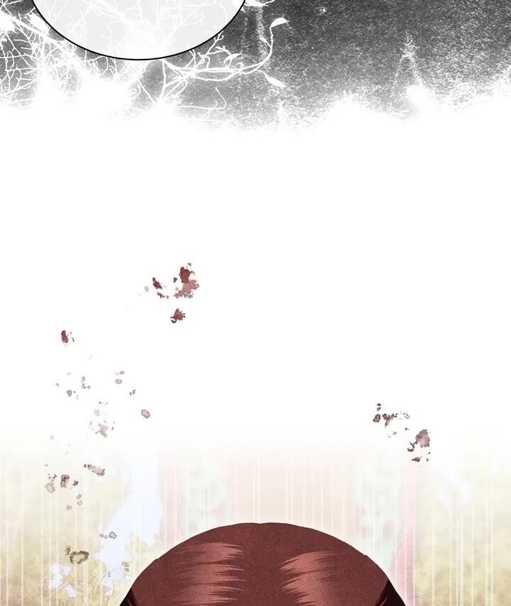 All Night, Every Night Chapter 31 page 17 - 