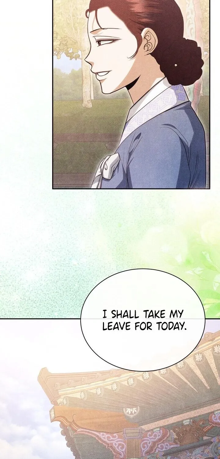 All Night, Every Night Chapter 31 page 31 - 