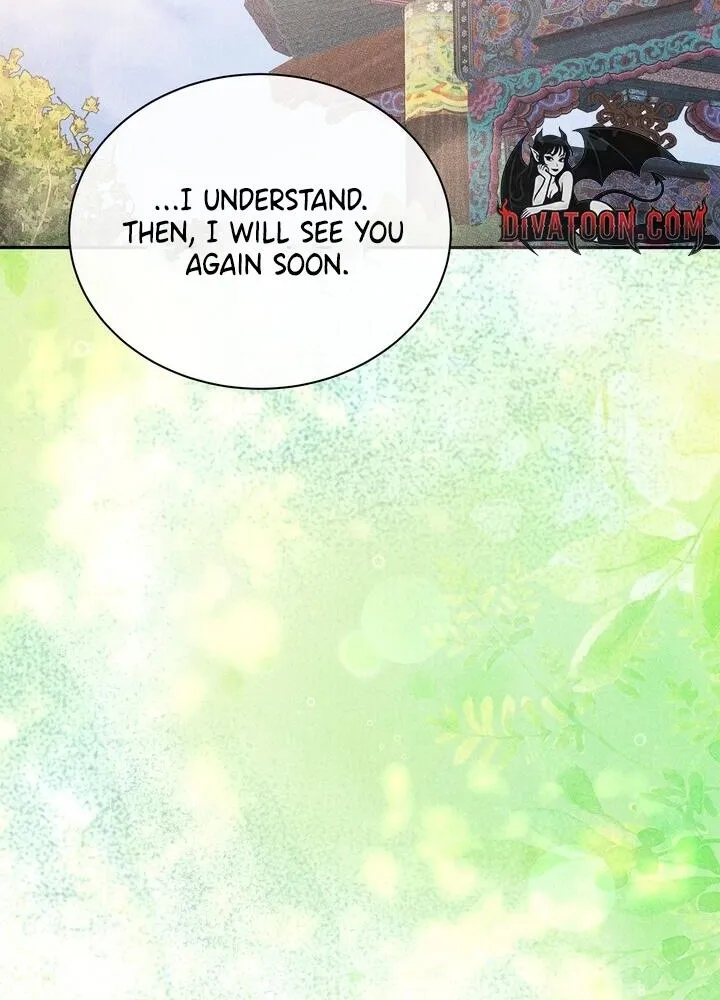 All Night, Every Night Chapter 31 page 32 - 