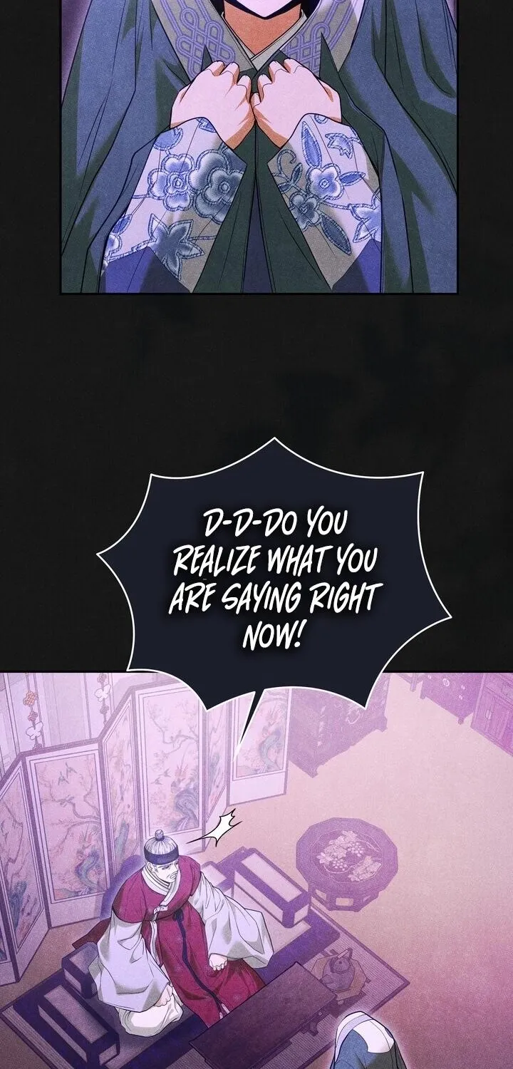 All Night, Every Night Chapter 31 page 56 - 