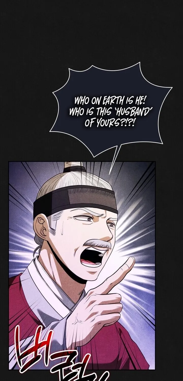 All Night, Every Night Chapter 31 page 61 - 