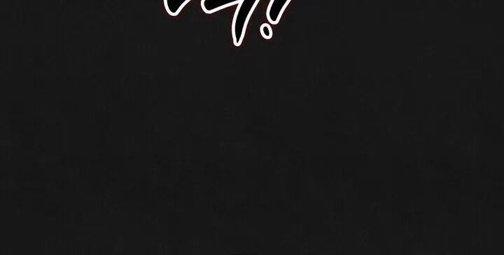 All Night, Every Night Chapter 31 page 62 - 