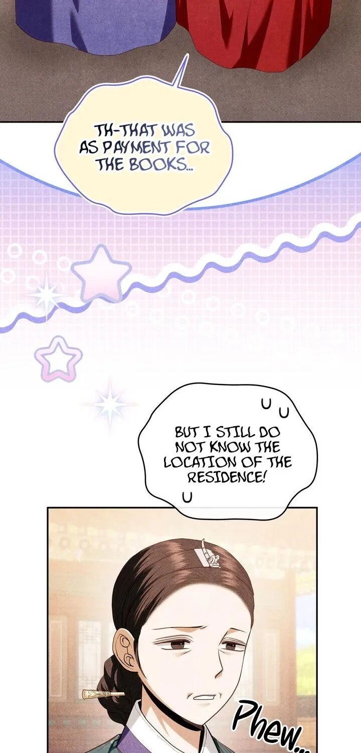 All Night, Every Night Chapter 31 page 71 - 