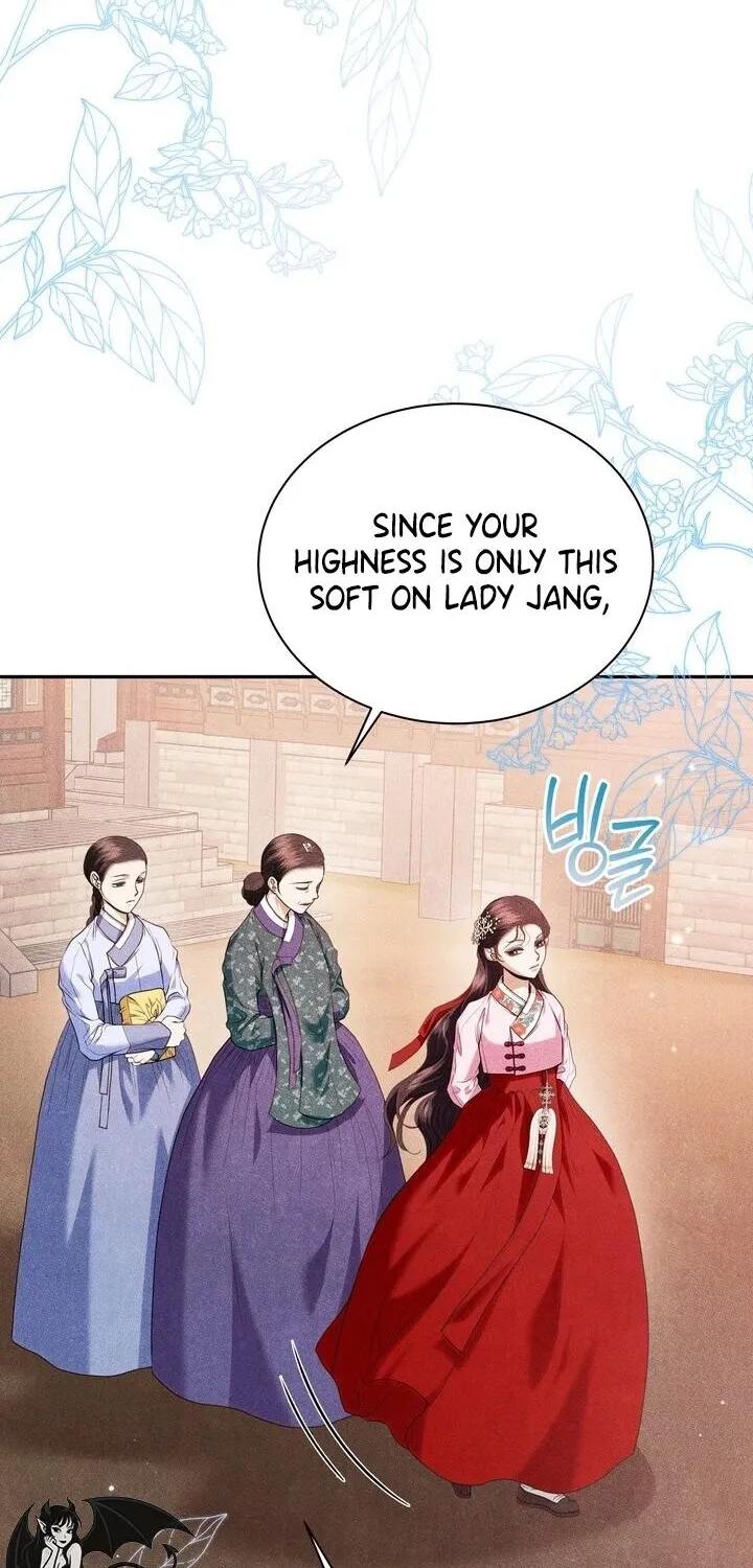 All Night, Every Night Chapter 31 page 74 - 