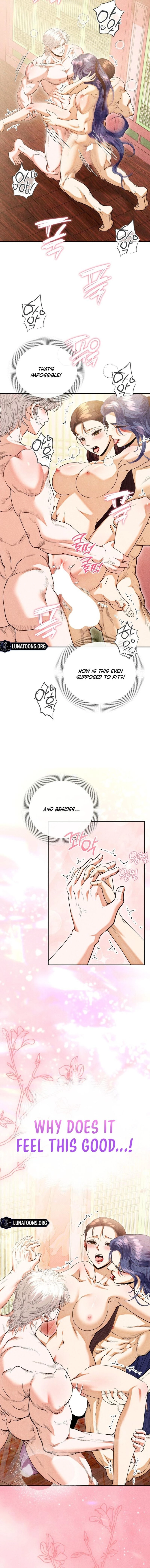 All Night, Every Night Chapter 32 page 12 - 