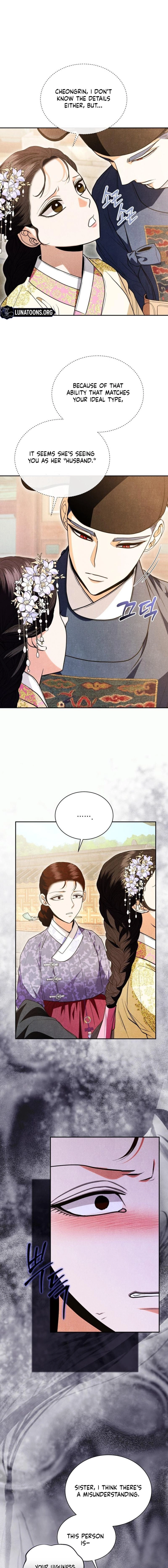 All Night, Every Night Chapter 33 page 11 - 