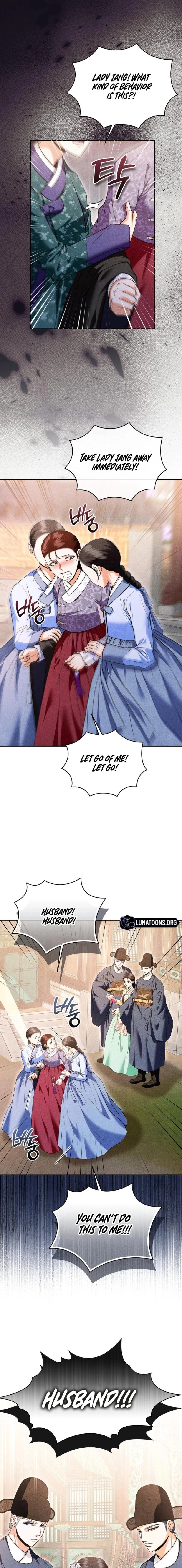 All Night, Every Night Chapter 33 page 13 - 