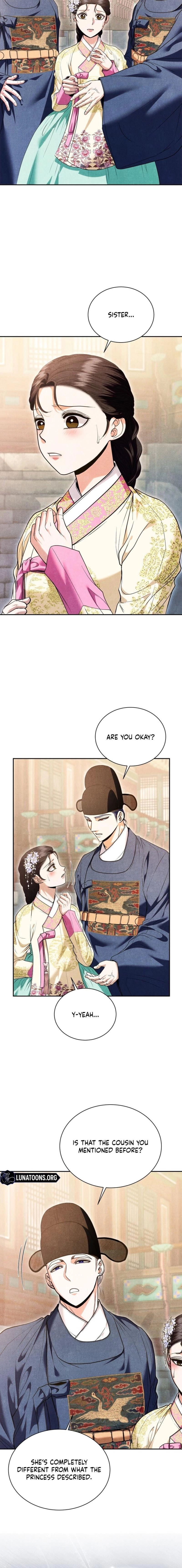 All Night, Every Night Chapter 33 page 14 - 