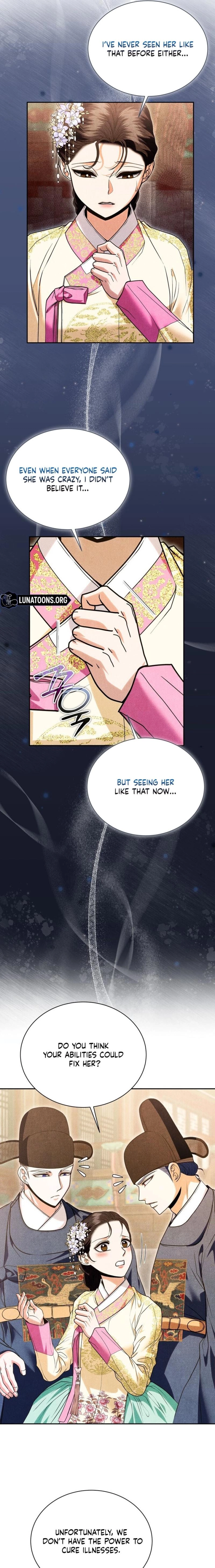 All Night, Every Night Chapter 33 page 15 - 