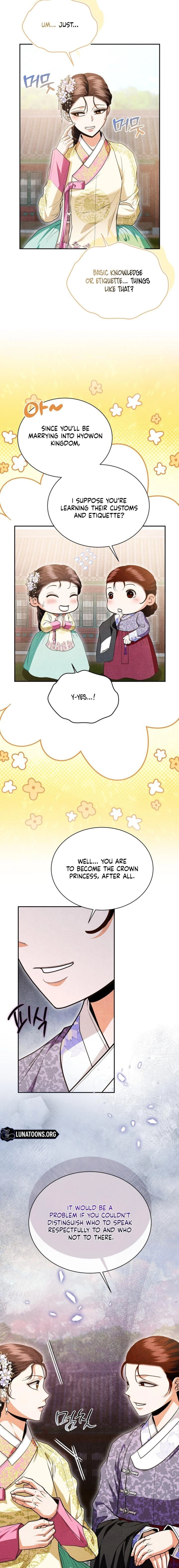 All Night, Every Night Chapter 33 page 5 - 