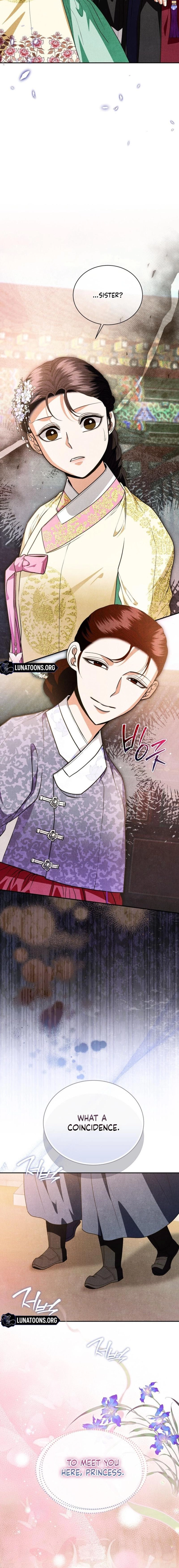 All Night, Every Night Chapter 33 page 6 - 